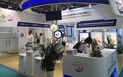 CPHIShanghai