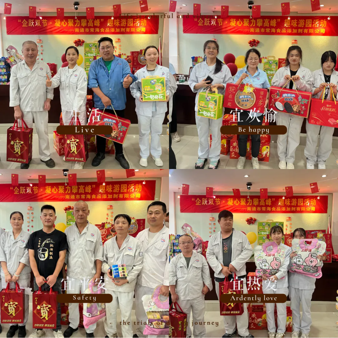 图片14.png