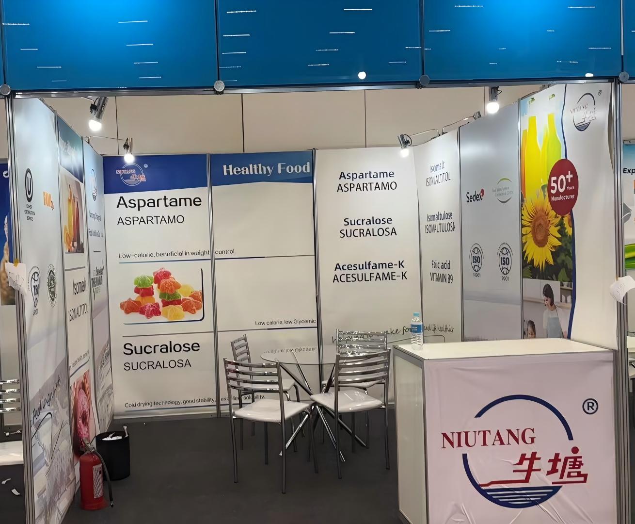 巴西圣保罗国际食品配料展览会（FI South America 2025）