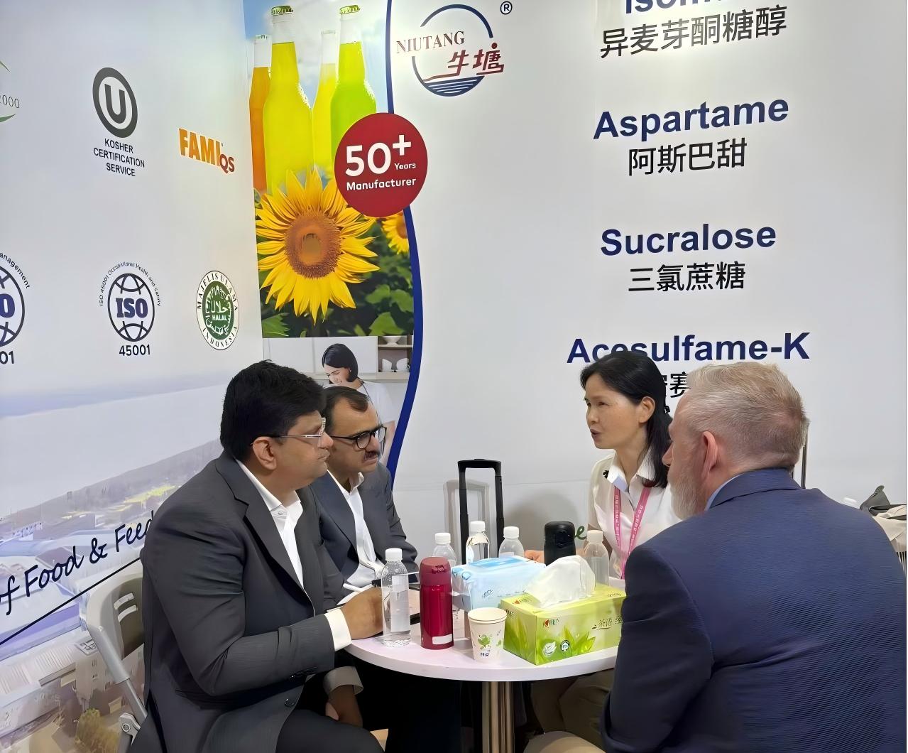 FIA上海健康原料展（Hi & Fi Asia-China）