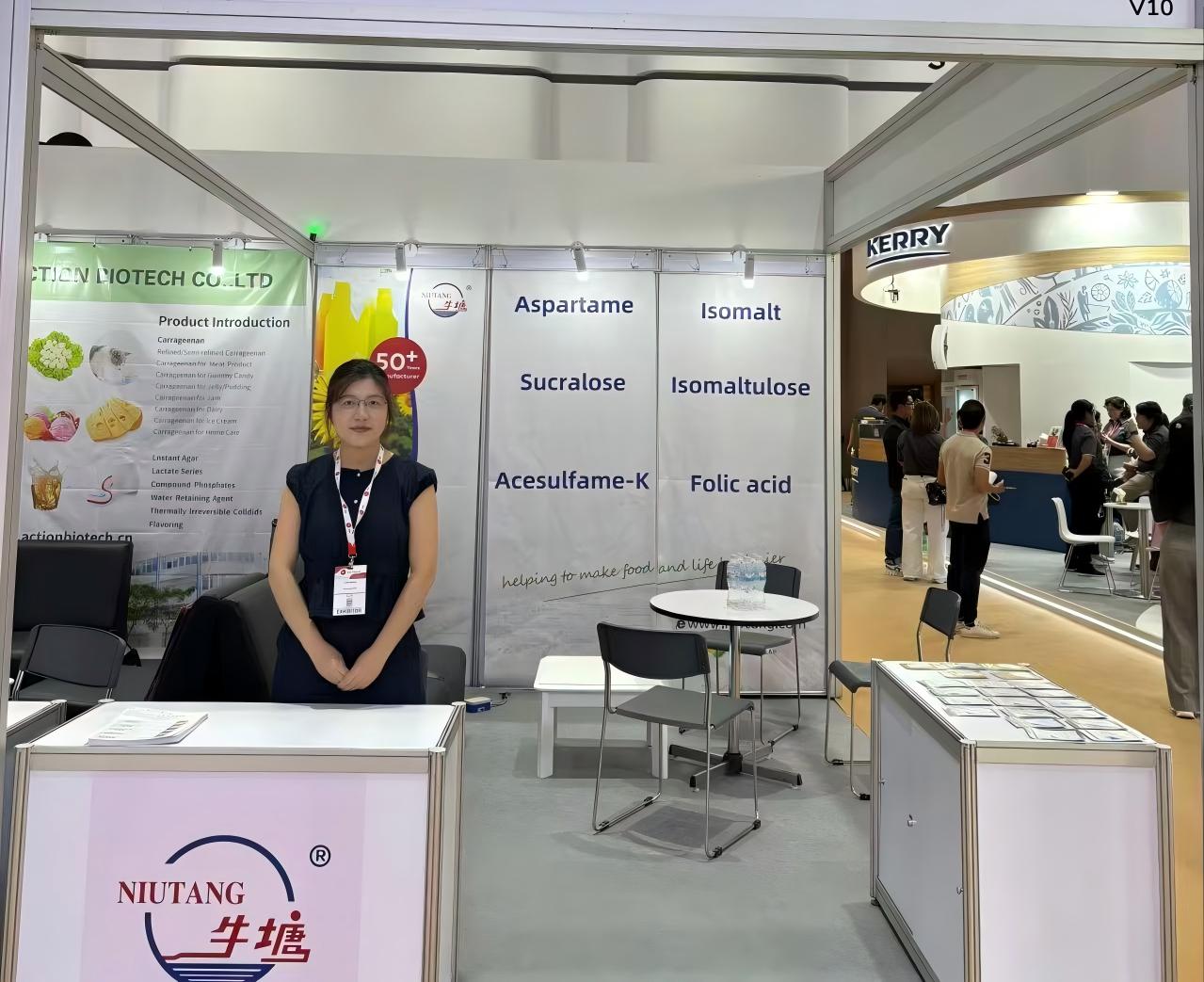泰国曼谷食品配料展览会（FI Asia）