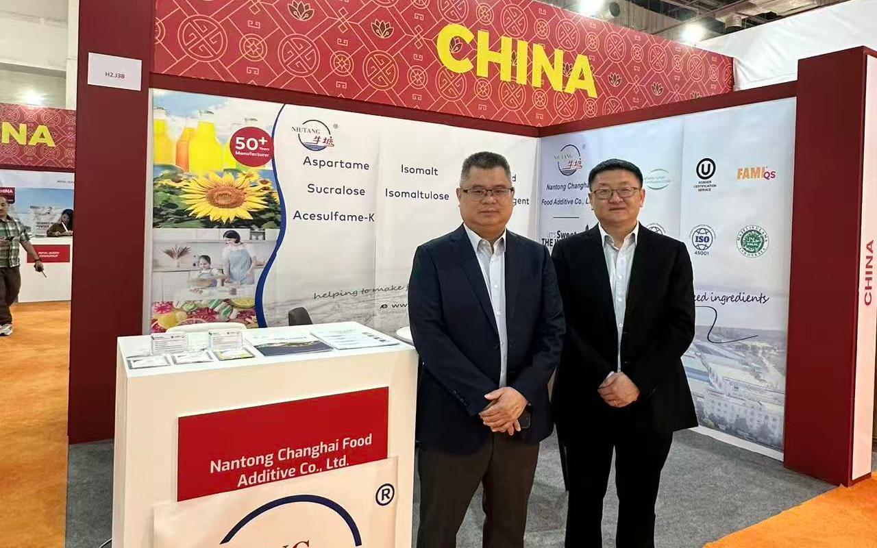 埃及开罗 非洲食品配料展(Fi Africa 2026) 埃及开罗 非洲食品配料展(Fi Africa 2026)